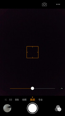 360 OSȫͨ999Ԫ Note3ɫ 