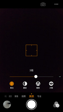 360 OSȫͨ999Ԫ Note3ɫ 