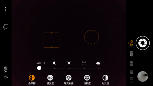 360 OSȫͨ999Ԫ Note3ɫ 