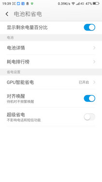 360 OSȫͨ999Ԫ Note3ɫ 