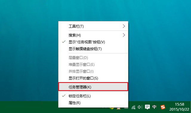 Win10怎么设置开机启动项 两种Win10禁止开机启动项方法图解