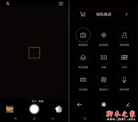 OPPOR7SR7Plusĸ R7Plusr7sԱ