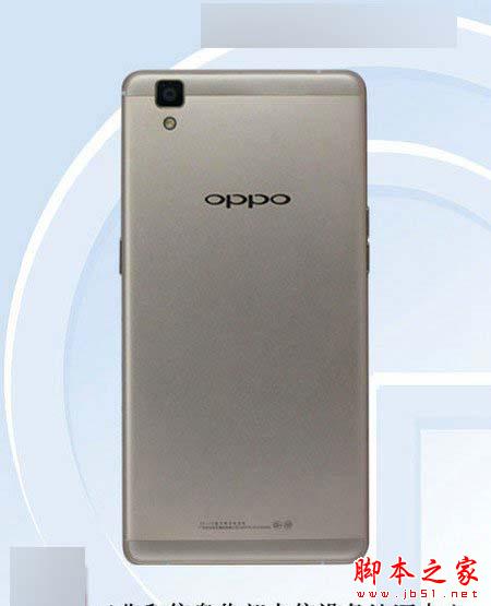 OPPOR7SR7Plusĸ R7Plusr7sԱ