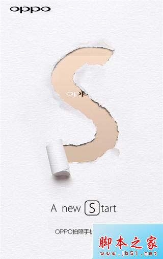 OPPO R7S和魅族MX5哪个好?两款智能机区别对比评测