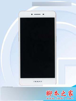 OPPO R7S和魅族MX5哪个好?两款智能机区别对比评测