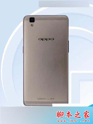 OPPO R7S和魅族MX5哪个好?两款智能机区别对比评测