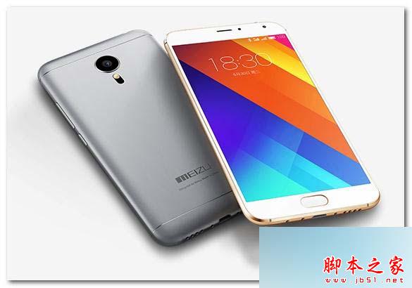 OPPO R7S和魅族MX5哪个好?两款智能机区别对比评测