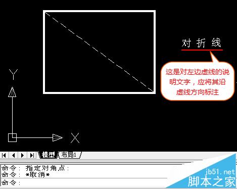 cad浴霸标注?cad标注文字斜线与斜线方cad方向图片