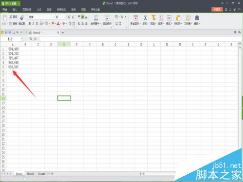 CAD中怎么输入坐标文件后自动成图呢? _Auto
