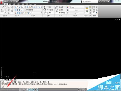 CAD中怎么输入坐标文件后自动成图呢? _Auto