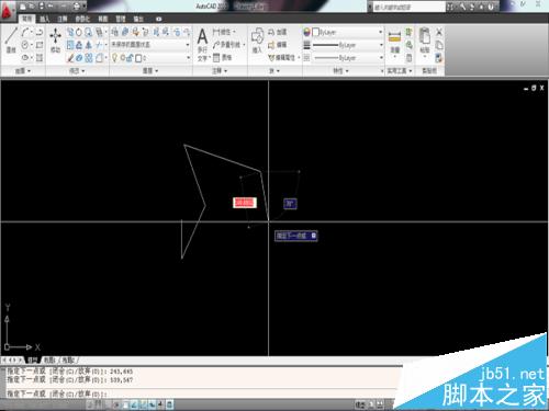 CAD中怎么输入坐标文件后自动成图呢?