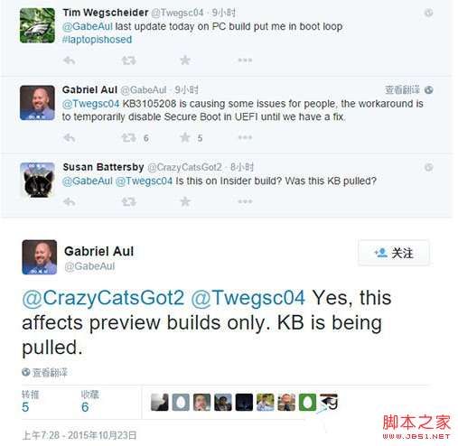 win10预览版安装KB3105208后出现蓝屏怎么办