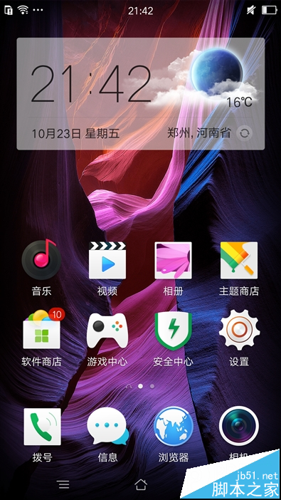 ٶ죡ȫ³OPPO R7s