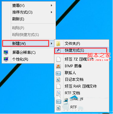 八亿PC