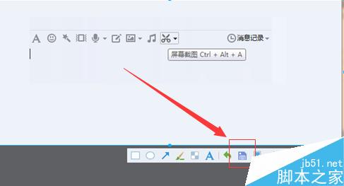 ±Ê¼Ç±¾ÈçºÎ½ØÍ¼