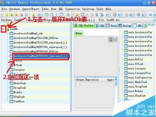 迅雷高速通道资源被举报无法下载的另类解决办
