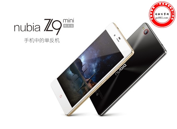 ŬZ9 mini׼뾫Ӣĸ Ա?