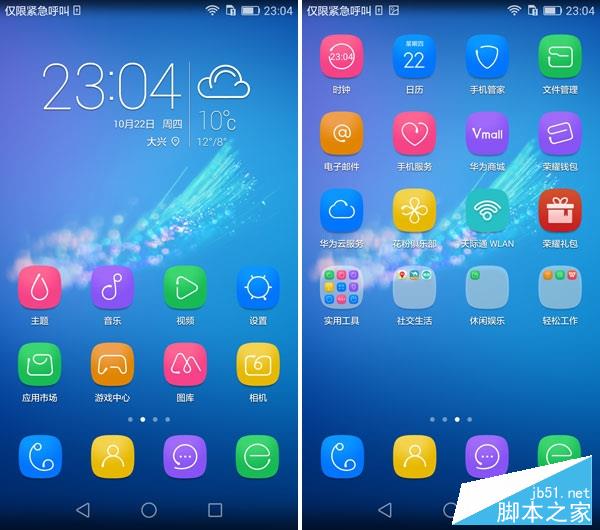 3GBڴ棡ҫ5X⣺ǧԪɱ