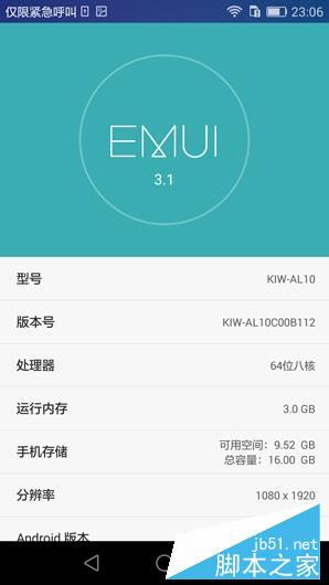 3GBڴ棡ҫ5X⣺ǧԪɱ