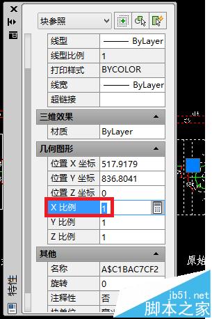 cad方向缩放?cad比例xy图纸按不同图纸缩cad视口工具图片