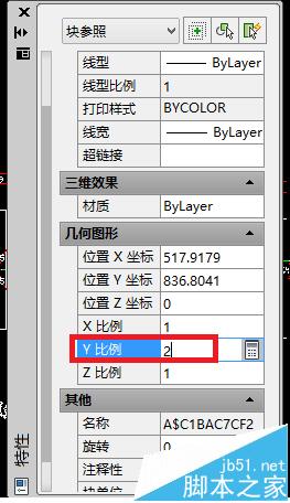 cad图纸缩放?cad园林xy方向按不同图纸缩cad比例素材图库图片
