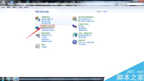 笔记本电脑怎么设置宽带拨号连接网络?