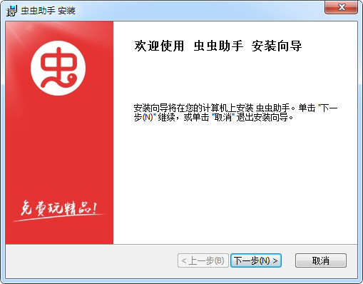 百家乐- 百家乐官方网站- 百家乐APP下载云异环手游下载大全