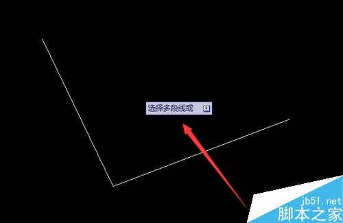 在cad中将两条直线倒入起来合并成一条线段方cad连接3dsmax图片