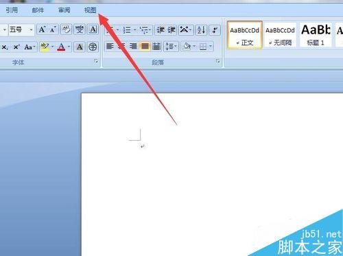 office word2007双页视图或者页面如何设置?_