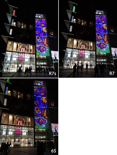 OPPO R7sô OPPO R7sֻܶԱ