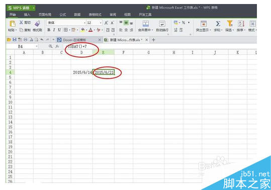 在Excel中怎么显示当前的时间日期序号?