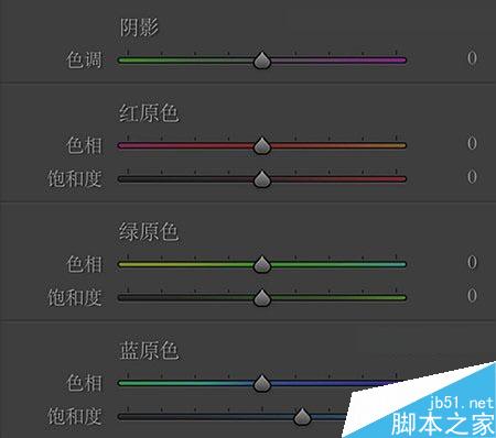 Photoshop调出向日葵中女孩日系暖色效果,PS教程,思缘教程网