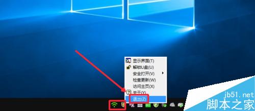 Win10运行速度太慢,Win10运行卡顿怎么办