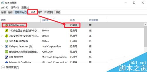 Win10运行速度太慢,Win10运行卡顿怎么办