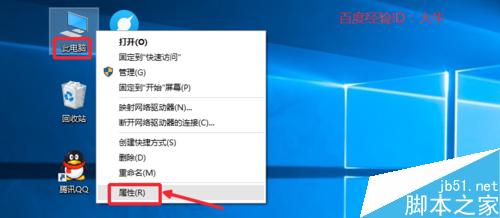 Win10运行速度太慢,Win10运行卡顿怎么办