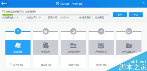 Win10运行速度太慢,Win10运行卡顿怎么办