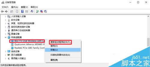 Win10运行速度太慢,Win10运行卡顿怎么办