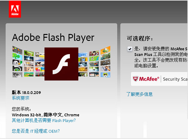 adobe flash player^(gu)ڶ⵽ֹĽQk