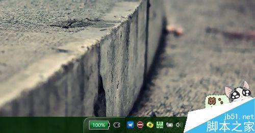 怎么把文件夹固定到任务栏工具栏？