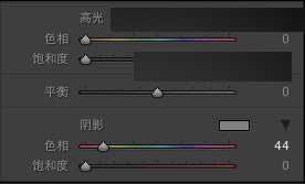 Photoshop调出室内人像柔美的暖色日系效果,PS教程,思缘教程网