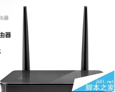 百度新路由信号好吗? 百度新路由中继放大功能怎么使用？【图解】