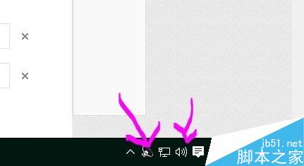 升级WIN10系统后，音响插口没声音怎么办？