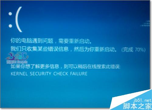 Windows10蓝屏怎么办？怎么查Win10蓝屏原因？