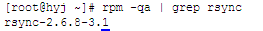 linux rsync安装 配置 实例详解(图3)