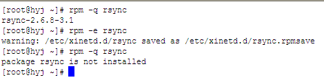linux rsync安装 配置 实例详解(图4)