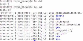 linux rsync安装 配置 实例详解(图20)