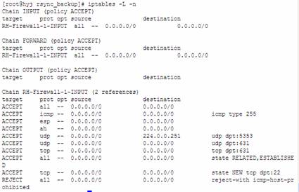 linux rsync安装 配置 实例详解(图22)