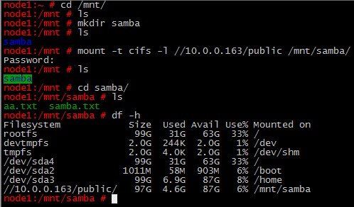 CentOS 6.3下Samba服务器的安装与配置方法(图文详解)第33张