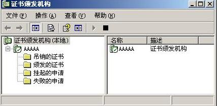 Windows server 2003֤