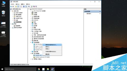 笔记本电脑玩游戏卡是什么原因?电脑玩游戏卡